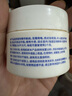 布叮户外驱蚊液喷雾避蚊胺防蚊液野外防蜱虫神器钓鱼驱蚊水随身蚊不叮 50毫升/瓶 实拍图
