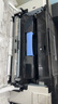 佳能（Canon）硒鼓CRG054H M（适用iC MF641Cw/iC MF643Cdw/iC MF645Cx/LBP621Cw/LBP623Cdn/LBP623Cdw） 实拍图