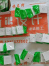 施耐德电气 电视+超五类电脑插座 86型TV+网络插座面板 皓呈系列 奶油白色 实拍图