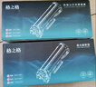 格之格LT2451粉盒适用联想m7400pro硒鼓 2655dn m7605d LJ2400 Pro墨粉盒兄弟7080d 7180dn MFC7480 tn2325墨盒 实拍图