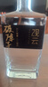 观云 破阵子 浓香型白酒 52度 500ml*2瓶 盒装口粮自饮 节日送礼 实拍图