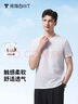 拇指白小T一代纯棉短袖T恤男女春夏休闲小白丅百搭打底衫 皓白男款 L  实拍图