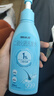 999旭发1%二硫化硒洗发水*200ml*1瓶+999旭发二硫化硒洗剂2.5%*150g 实拍图