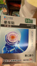 久卜制药晕车贴儿童成人搭配晕车药防恶心呕吐晕船晕机晕车神器 10贴 实拍图