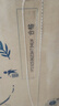 蒙牛特仑苏纯牛奶250ml*16盒3.6g乳蛋白礼盒整箱装 实拍图