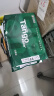 天章 （TANGO）新绿天章A5打印纸70g500张*20包 数电发票复印纸 电子发票打印机白纸 整箱10000张（148*210mm） 实拍图