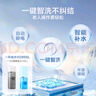 小天鹅（LittleSwan）波轮洗衣机全自动 10公斤 抗菌除螨 超净洗强去污【TB10V27T】家电国家补贴20% 一级能效 以旧换新 实拍图