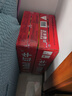 红牛（RedBull）维生素牛磺酸饮料 250ml*24罐 功能 实拍图