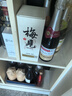 梅见原果原酿青梅酒 750ml 单瓶装 12度微醺果酒送礼 新老包装随机发 实拍图