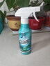 沫檬高浓度草酸清洁剂马桶厕所瓷砖强力去污去黄除垢剂浴室清洗剂神器 【2瓶装丨店长推荐】强效洁净 实拍图
