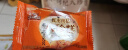三只松鼠枸杞红枣八珍糕500g 实糕米糕健康零食早餐食品传统中式糕点点心 实拍图