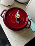 珐宝（staub）厨房好物法国进口珐琅铸铁锅樱桃红22cm双耳煲汤锅 40509-825 实拍图