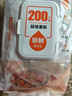 云蕾保鲜罩一次性保鲜膜套食品级厨房保鲜袋松紧口冰箱菜罩200只 实拍图