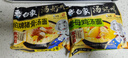 白象 方便面 汤好喝招牌猪骨110g*5包+老母鸡汤110g*5包泡面组合装 实拍图