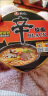农心（NONGSHIM）辛拉面Black 豚骨风味方便面碗面101g*16 实拍图