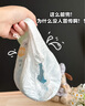 宜婴新梦想家全包臀婴儿小内裤XL72超薄拉拉裤【品牌直供 安心品质】 实拍图