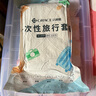 洁丽雅（Grace） 旅行一次性床单被套罩枕套加厚套装酒店床上用品双人款四件套 实拍图