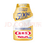 养乐多500亿活菌型乳酸菌乳饮品低糖乳酸菌饮料100ml*5瓶3件起售 实拍图