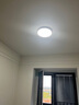 惠普精工三防吸顶灯led超薄简约阳台卧室厨卫过道灯具37CM白光 实拍图