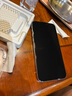 绿联适用苹果15ProMax防窥钢化膜iPhone15ProMax手机膜28°防偷看防尘防摔抗指纹全屏覆盖无尘仓保护膜 实拍图