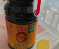 海天 老抽酱油【0添加调味品 酿造酱油】1.9L  草菇系列 红烧炖肉用 实拍图
