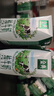 伊利金典纯牛奶整箱 200ml*24盒 3.6g乳蛋白 原生高钙 礼盒装 实拍图