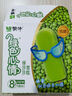 蒙牛 绿色心情绿莎莎雪糕70g*8支 实拍图