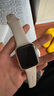 Apple苹果手表 二手手表 WatchSeries 苹果手表s7 8/9/10/SE2 GPS/蜂窝版 二手苹果手表 S8 星光色【蜂窝版】 9成新 44~46mm【大表盘】 实拍图