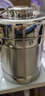 美厨（maxcook）304不锈钢保温饭盒提锅1.4L 双层保温桶学生便携式饭盒 MCTG3684 实拍图