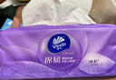 维达（Vinda）抽纸 棉韧3层100抽*24包S码 亲肤无刺激 纸巾 整箱 实拍图