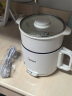 美的（Midea）电煮锅 电蒸锅 便携式可折叠1.6L旅行出差家用 宿舍小电锅学生宿舍泡面锅多功能锅XZE1621S 配蒸笼 实拍图