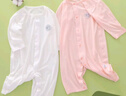 小三月冰丝莫代尔婴儿连体衣夏季薄款长袖空调服睡衣新生儿外出哈衣夏装 L5莫代尔白色和粉色 73cm建议9-14斤 实拍图
