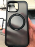 图拉斯支点壳O1s【销量霸榜丨相机按键全包】 适用苹果16promax手机壳iphone15pro磁吸14防摔透明磨砂薄 【升级相机按键全包】磨砂黑 iPhone16ProMax 实拍图