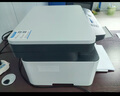 惠普（HP）1188w/nw/a A4黑白激光一体机 打印机家用办公 复印扫描多功能作业试卷打印同款1136w 1188w(打印复印扫描+无线连接)117w升级款 实拍图