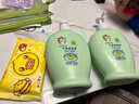 鳄鱼宝宝（CrocoBaby）牛奶婴儿润肤露儿童身体乳保湿亲润全身春夏补水新生儿擦脸面霜 400g芦荟润肤露 实拍图