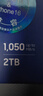 三星（SAMSUNG） 2TB Type-c USB 3.2 移动固态硬盘（PSSD） T7 灰色 NVMe传输速度1050MB/s 手机直连笔记本外接 实拍图