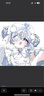 京品鹿棱镜四代PRO战隼F12棱镜PLUS积木版水冷12CM机箱风扇正反向无线拼接ARGB神光同步PWM温控制器集线 棱镜4代PRO白色反向风扇（5V三针接口） 实拍图
