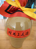 桂林三花酒 陶瓶特酿 米香型白酒 55度 500ml 单瓶装 618必买白酒 实拍图