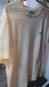 真维斯（Jeanswest）速干t恤男短袖夏季冰丝凉感网眼透气男士防晒半袖男生运动体恤衫 实拍图