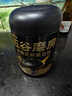 五谷磨房核桃芝麻黑豆粉黑芝麻糊五黑粉黑之养代餐粉600g*2罐经典原味 实拍图