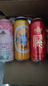 青岛啤酒（TsingTao）爆款组合500ml*12听 白啤4听+福禧4听+皮尔森4听 父亲节礼物 实拍图