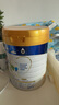 美素佳儿（Friso）皇家幼儿配方奶粉3段（1-3岁幼儿适用）800g*3 乳铁蛋白 (新国标) 实拍图