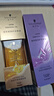 施华蔻（Schwarzkopf）盈萃护发精油套装(沐光瓶80ml+盈光瓶80ml 修护干枯 免洗不油腻) 实拍图