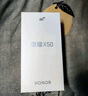 荣耀X50 1.5K超清护眼硬核曲屏 超耐久电池 骁龙芯 一亿像素 12+256 雨后初晴 5G长续航手机 国家补贴 实拍图