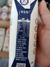 蒙牛特仑苏【线下同款礼盒】纯牛奶250ml*12盒 3.6g乳蛋白 实拍图