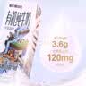 新农【9月产】新疆新农爱自然有机高钙全脂纯牛奶200g*12盒*2箱 【两箱装】 实拍图