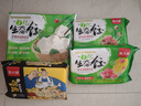 吴大嫂 东北水饺 猪肉白菜馅1180g 64只 速冻饺子煎饺 锅贴 实拍图