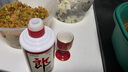 郎酒 郎牌郎酒 酱香型白酒 53度 500ml*2瓶 礼盒装 新老包装随机发货 实拍图