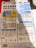爱立方牛肉冻干猫零食营养增肥 冻干猫粮 猫咪零食冻干生骨肉牛肉170g 实拍图