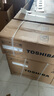 东芝（TOSHIBA）空调 大1.5匹 新1级能效 省电 变频冷暖卧室 壁挂机RAS-13TKVG1G4-C RAS-13TAVG1G4-C 实拍图